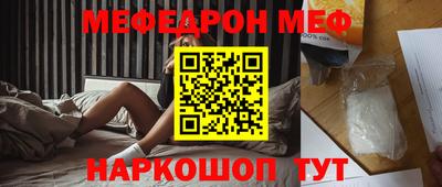 mdpv Кулебаки