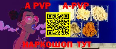 mdpv Кулебаки