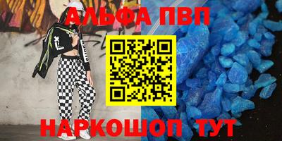 mdpv Кулебаки