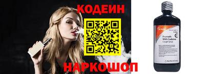 тгк Кунгур
