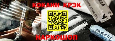 mdpv Кулебаки