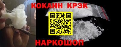 тгк Кунгур