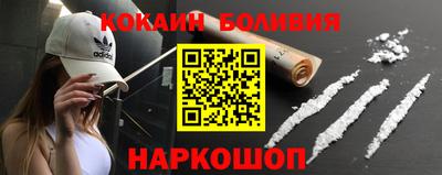 mdpv Кулебаки
