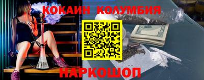 тгк Кунгур