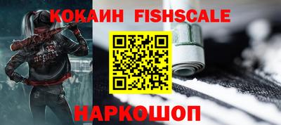 mdpv Кулебаки