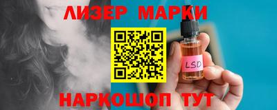 тгк Кунгур