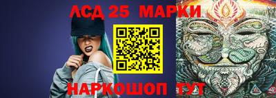 mdpv Кулебаки