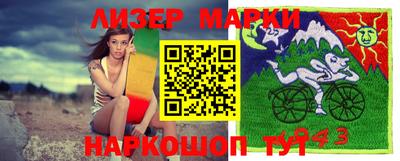 соль ск Кумертау