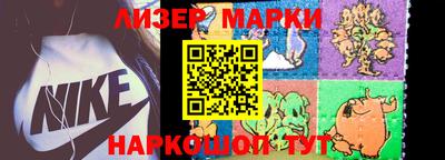 тгк Кунгур