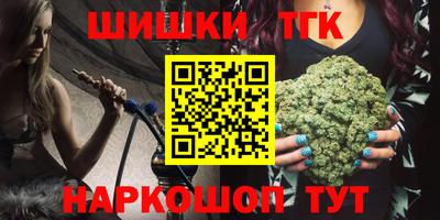 тгк Кунгур