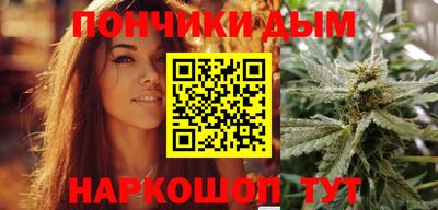 соль ск Кумертау