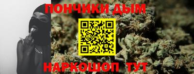 тгк Кунгур