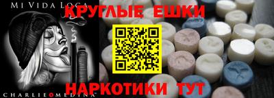 тгк Кунгур