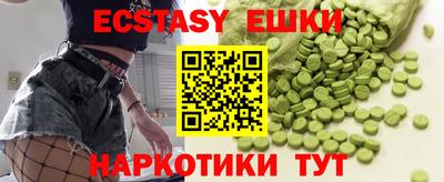 mdpv Кулебаки
