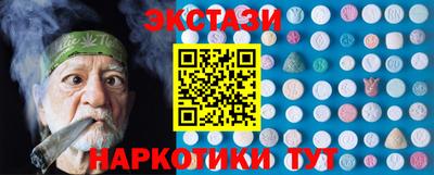 mdpv Кулебаки