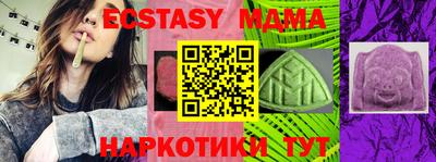 mdpv Кулебаки
