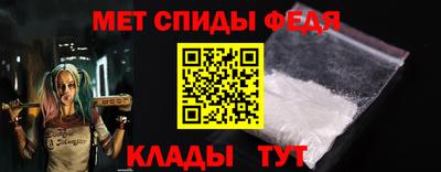 тгк Кунгур