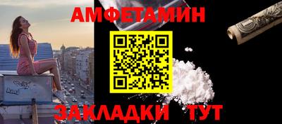 тгк Кунгур
