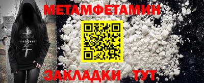 mdpv Кулебаки