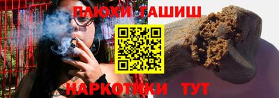тгк Кунгур