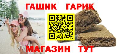 соль ск Кумертау
