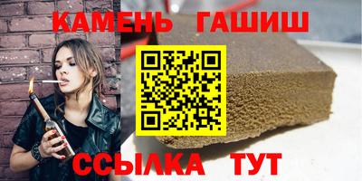 тгк Кунгур
